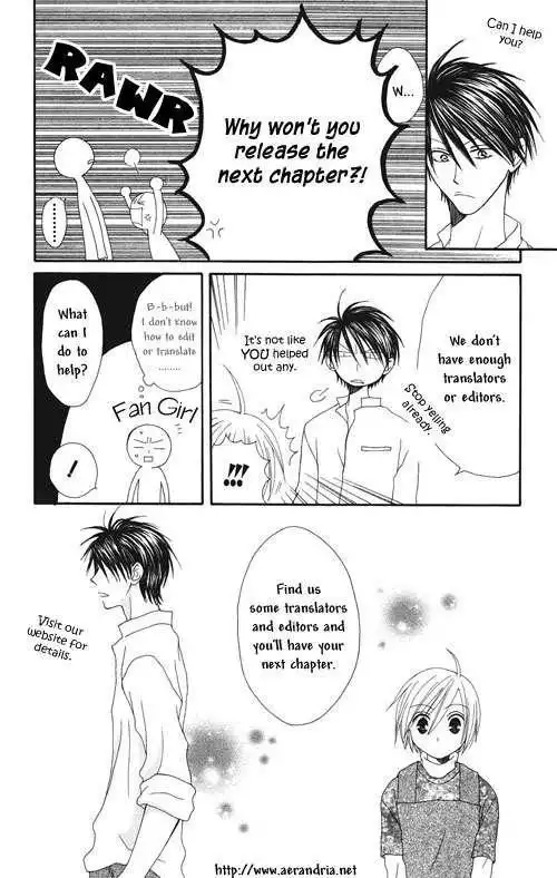 Kiss Hug Chapter 3 44